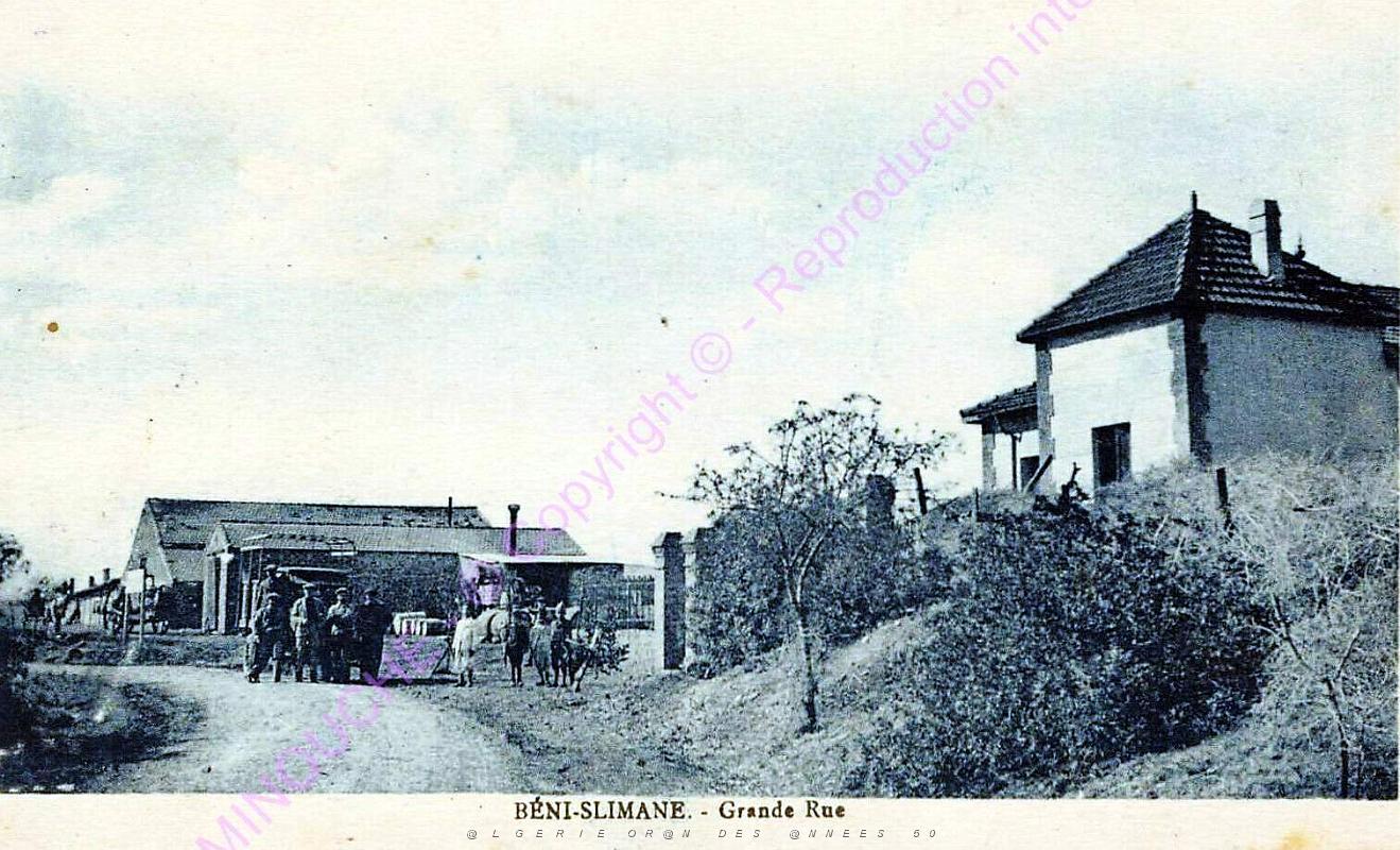 Beni-Slimane - Grande Rue.jpg